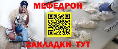 экстази Старая Купавна