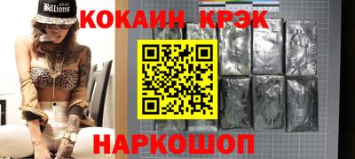 метамфетамин Среднеуральск