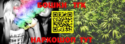 экстази Старая Купавна