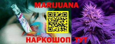 прущие крисы Славгород