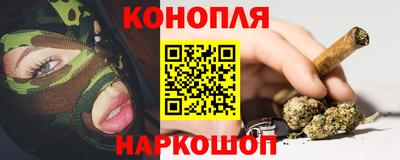 метамфетамин Среднеуральск