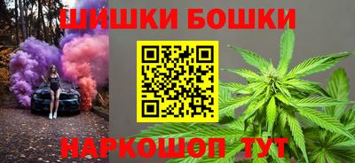 прущие крисы Славгород