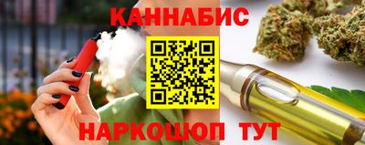 метамфетамин Среднеуральск