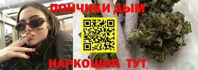экстази Старая Купавна