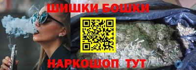 прущие крисы Славгород
