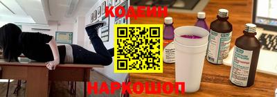 метамфетамин Среднеуральск