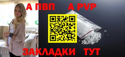 метамфетамин Среднеуральск