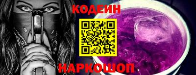 мет Ставрополь