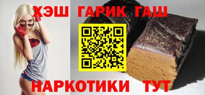 прущие крисы Славгород