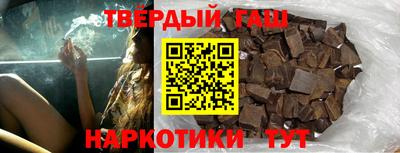экстази Старая Купавна