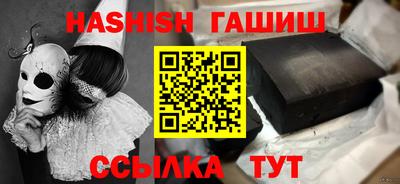 экстази Старая Купавна
